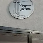 Апартаменты Portata *
